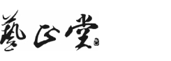巴里坤包装定制厂家